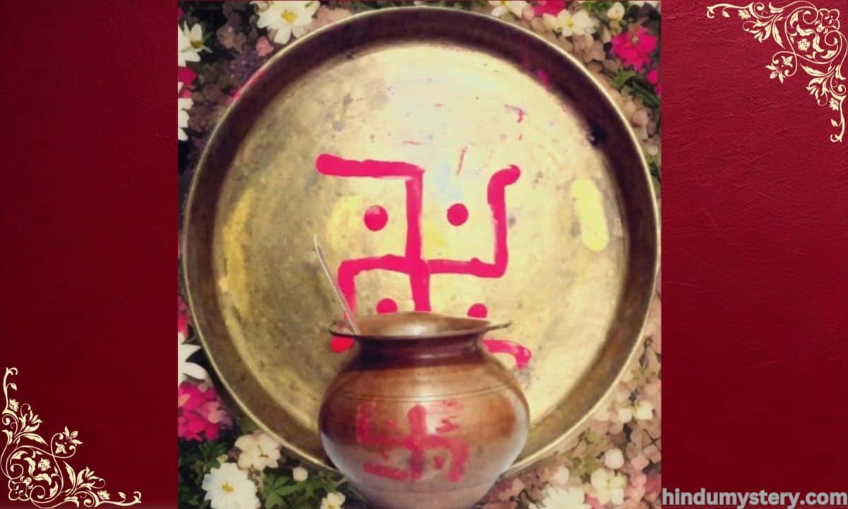 जल आचमन